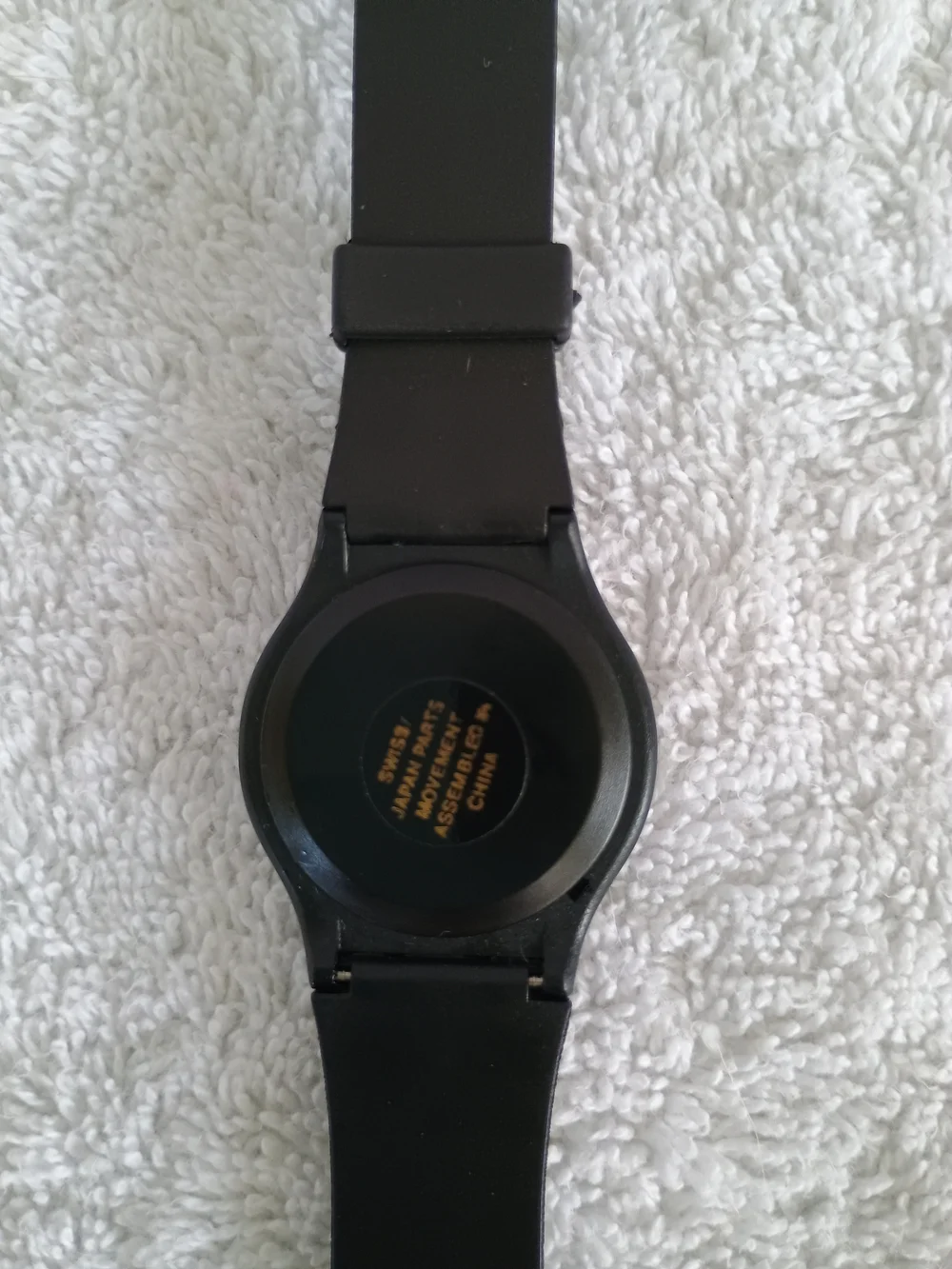 Vintage 1989 Club MTV Watch Original Box Papers Band MTV Music Television